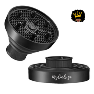 MYCURLS.GR Πτυσσόμενη Φυσούνα Σιλικόνης